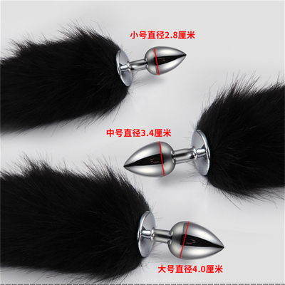 Jatuhkan Black Fox Tail Metal Anal Plug Smooth Fur Fox Tail Sex Toy untuk Wanita