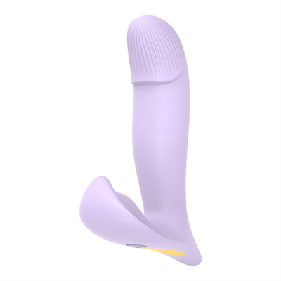 Remote Control Wanita Masturbator Vibrator Mainan Panties Vibrator Untuk Wanita