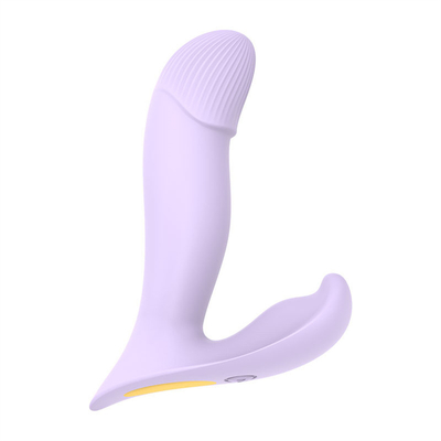 Remote Control Wanita Masturbator Vibrator Mainan Panties Vibrator Untuk Wanita