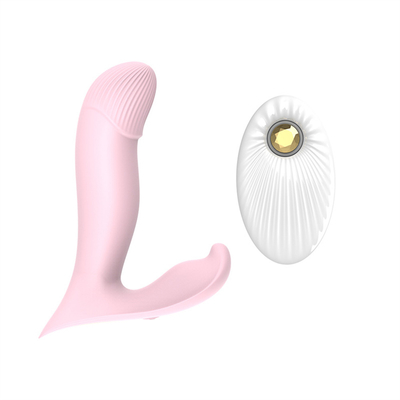 Remote Control Wanita Masturbator Vibrator Mainan Panties Vibrator Untuk Wanita