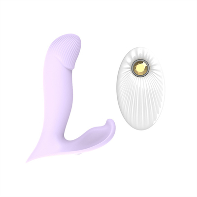 Remote Control Wanita Masturbator Vibrator Mainan Panties Vibrator Untuk Wanita
