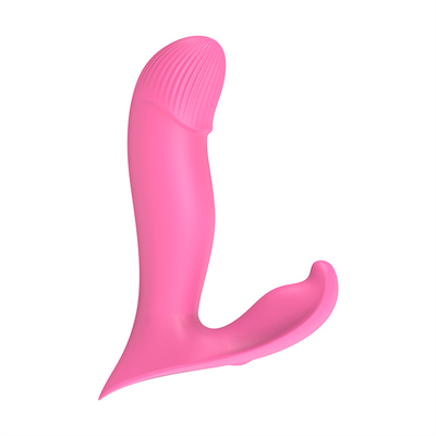 Remote Control Wanita Masturbator Vibrator Mainan Panties Vibrator Untuk Wanita