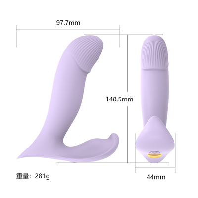 Remote Control Wanita Masturbator Vibrator Mainan Panties Vibrator Untuk Wanita