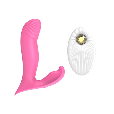 Remote Control Wanita Masturbator Vibrator Mainan Panties Vibrator Untuk Wanita