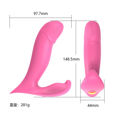 Remote Control Wanita Masturbator Vibrator Mainan Panties Vibrator Untuk Wanita