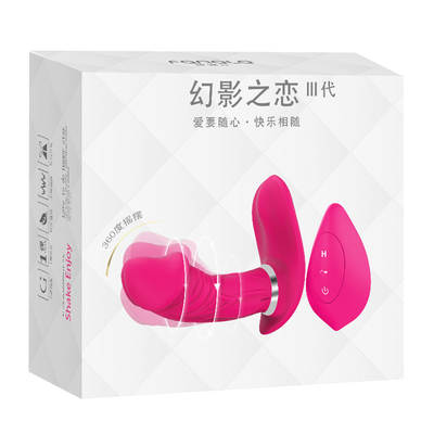 G spot Invisible Butterfly Vibrating Rotatable dildo Panties Stimulator Klitoris Dildo Vibrator Untuk Wanita