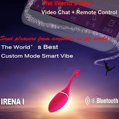 Update High Signal II Smart Toy APP Freehand Sketching l Bola Kontrol Vibrator Magic Bullet Wand