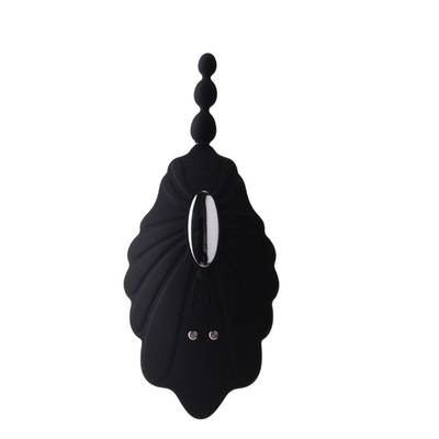 Wanita Wireless Vibrator remote control Invisible Egg Jumping Wear Butterfly Shade Cover Perangkat Penghiburan Diri Dewasa
