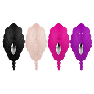 Wanita Wireless Vibrator remote control Invisible Egg Jumping Wear Butterfly Shade Cover Perangkat Penghiburan Diri Dewasa