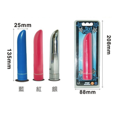 G-spot Silver Bullet Vibrator yang ampuh untuk wanita