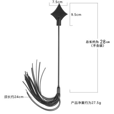 PU Kulit Perbudakan Tickler Whip Paddle Flogger Adult Sex Role Play Kulit Whip